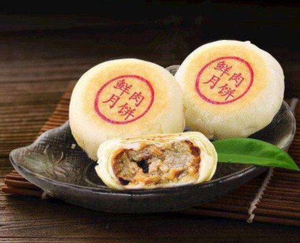 Dumplings with plant-based meat from Chinese brand Zhenmeat.