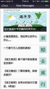 Eye-catching Headlines