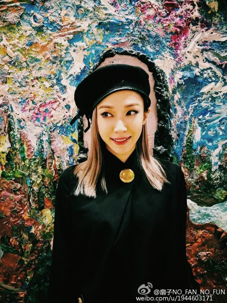 San Zi No_Fan_No_Fan Beauty Influencer China 1